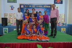 Annual-Result-Day-16