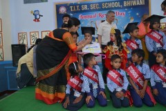 Annual-Result-Day-21