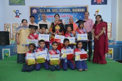 Annual-Result-Day-22