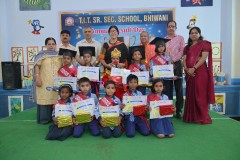 Annual-Result-Day-23