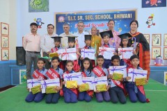 Annual-Result-Day-29