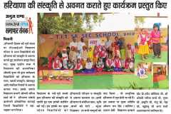 Haryana-Day-5