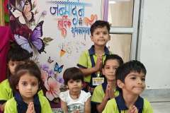 Janam Diwas Celebration 2026