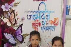 Janam-Diwas-Celebration-2026-5