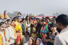 Republic Day